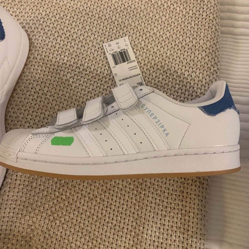 Adidas SUPERSTAR X KSENIASCHNAIDER SHOES